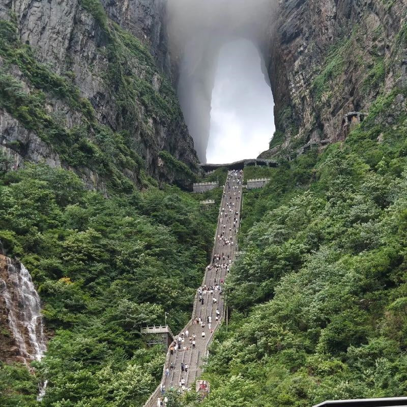 Tianmen Mountain