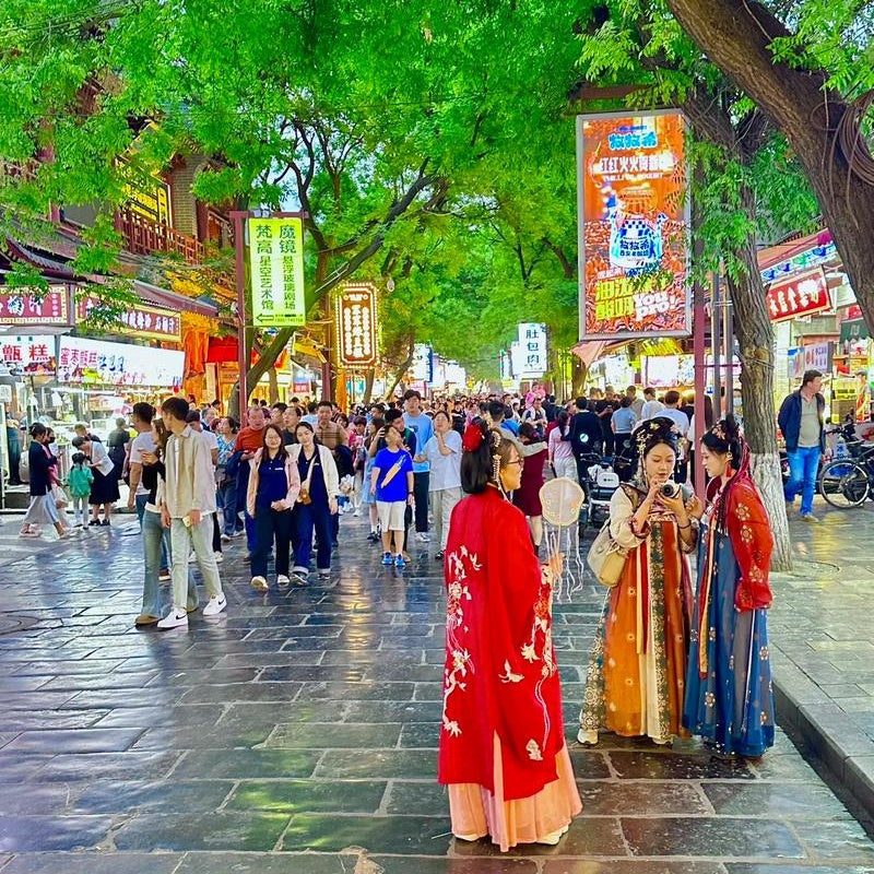 Muslim Quarter