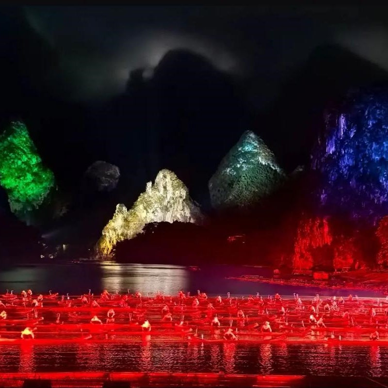 Impression of Liu Sanjie