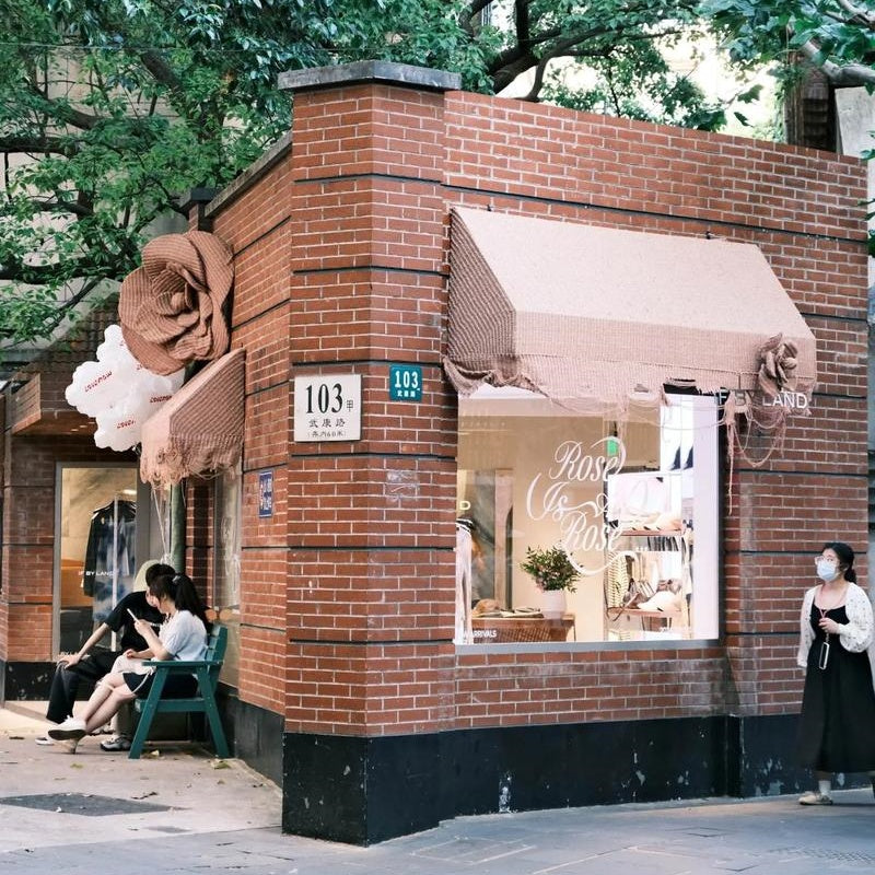 Wukang Road