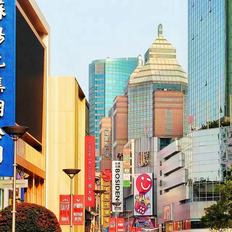 Nanjing Road