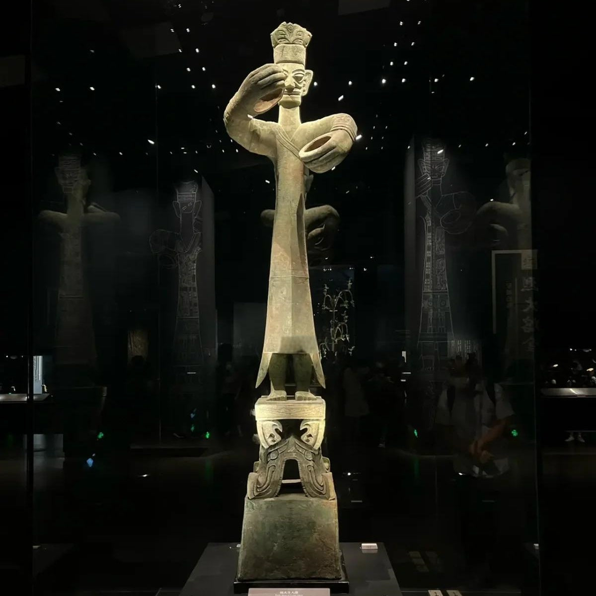 Sanxingdui Ruins