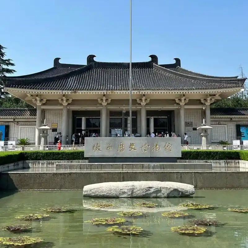 Shaanxi History Museum