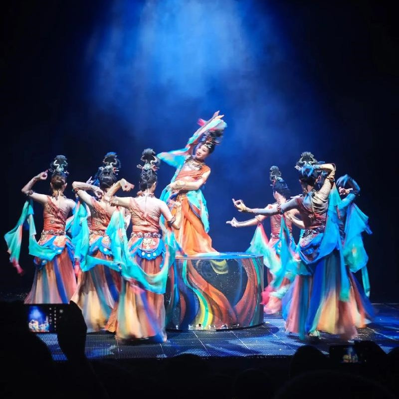 Xi'an Romance of the Ages
