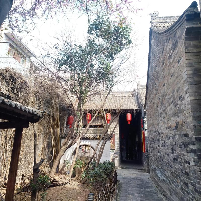 Gao Family Compound