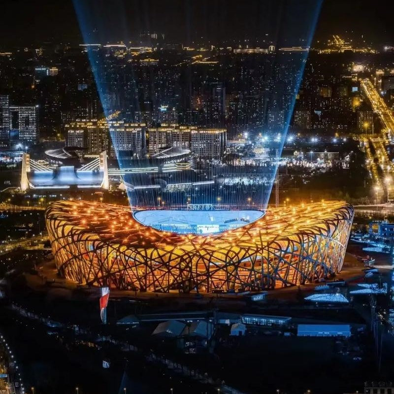 The bird's Nest stadium
