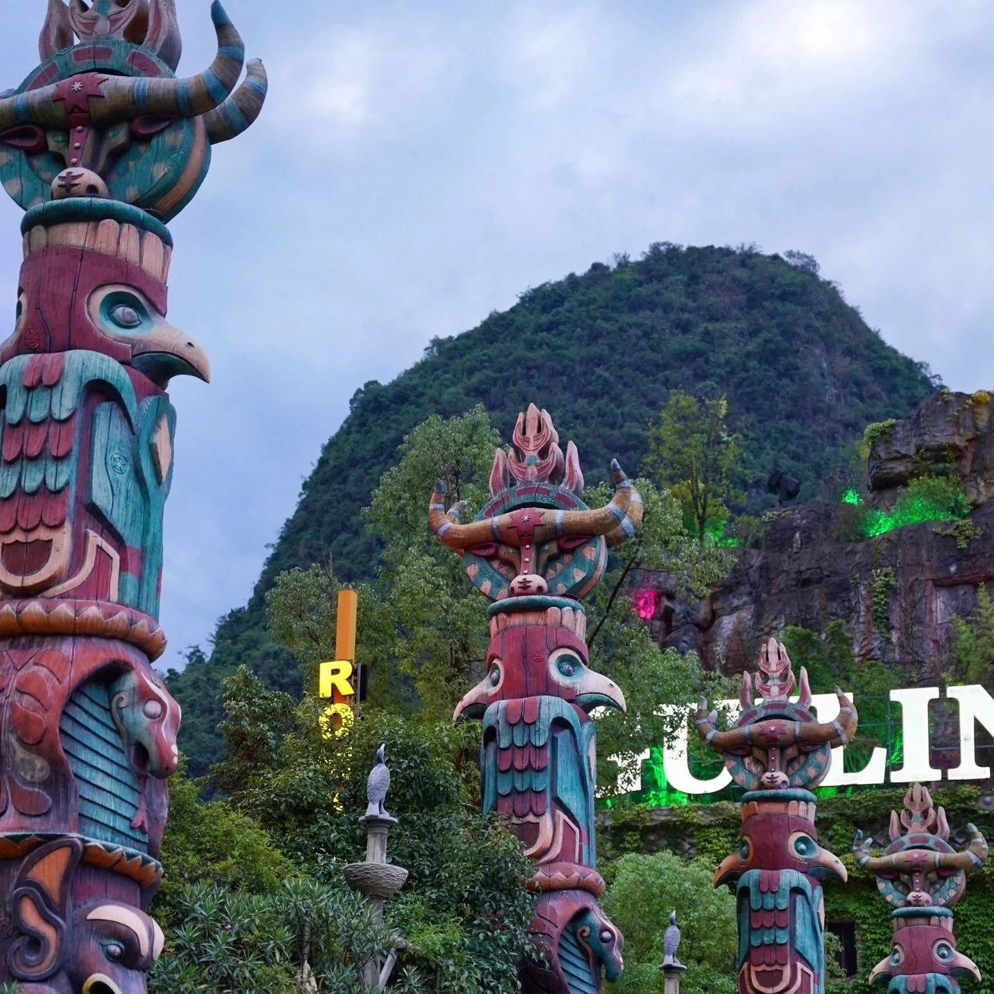 Guilin Romance of the Ages