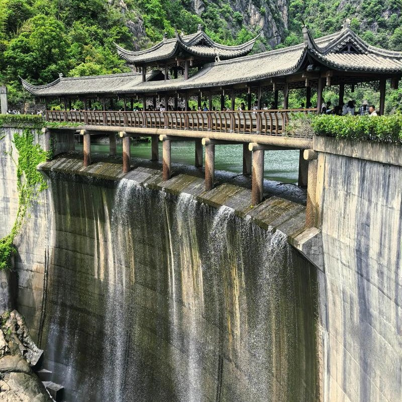 Tiantai Mountain