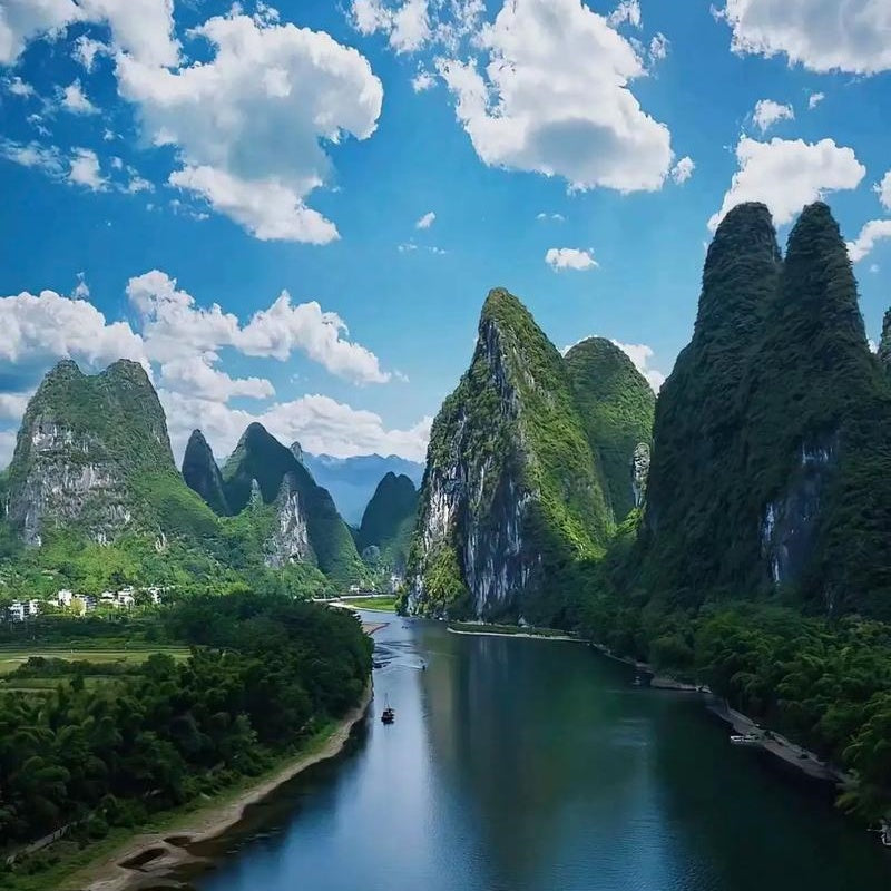 Xianggong Mountain