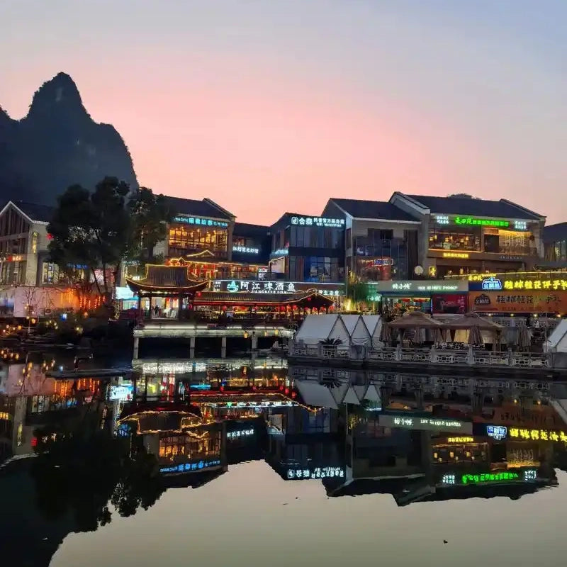 West Street of Yangshuo
