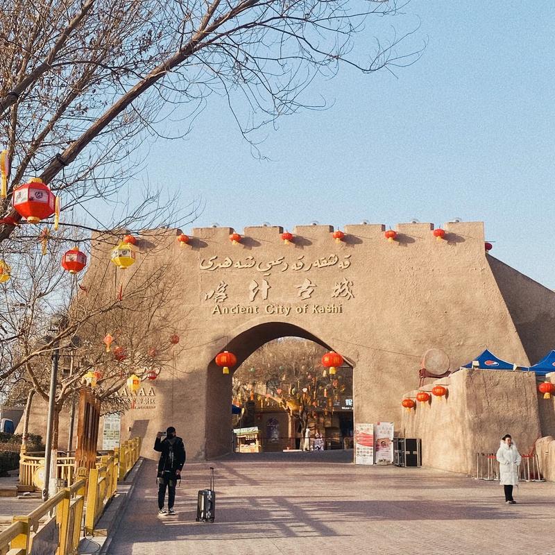 Kashgar Old City