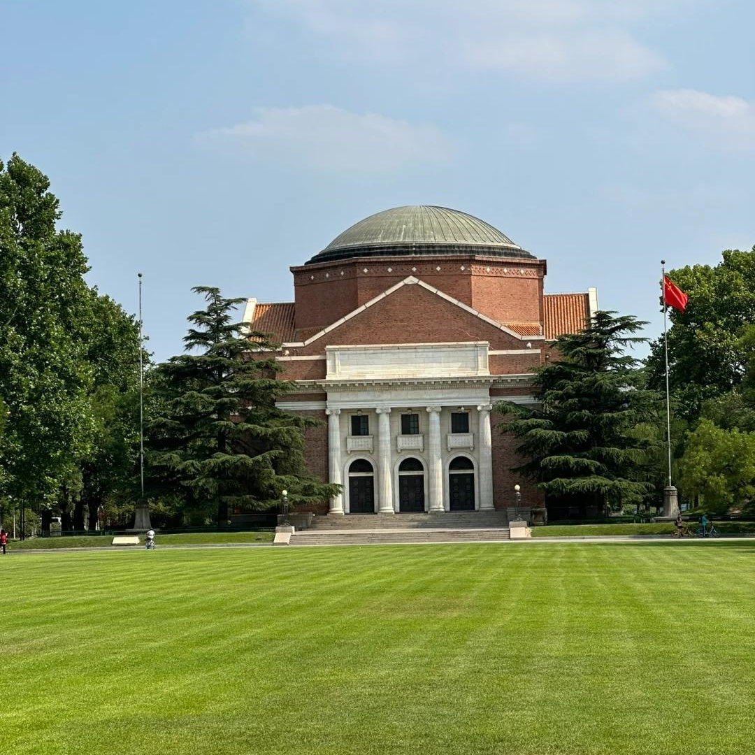 Tsinghua University