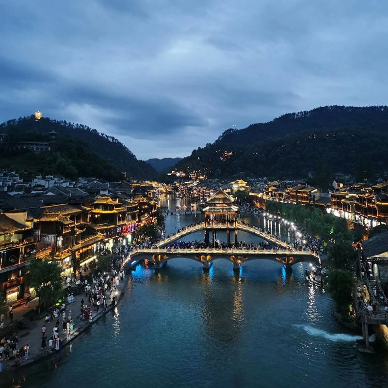 Fenghuang Ancient Town
