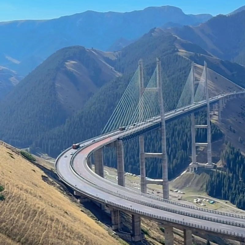 Guozigou Bridge