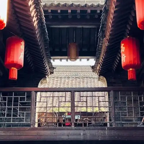 Gao Family Compound