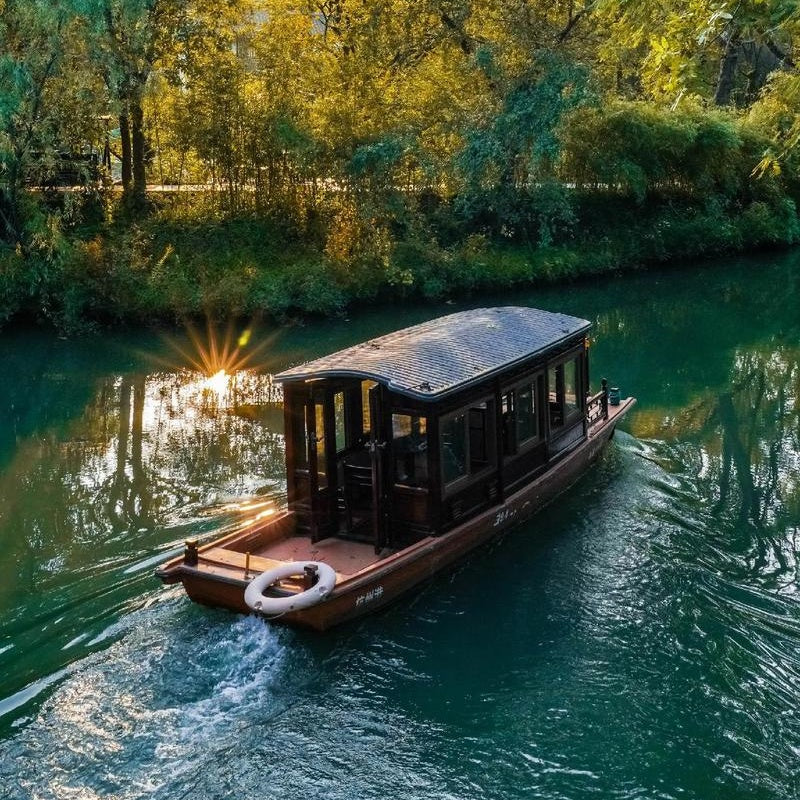 Xixi Wetland