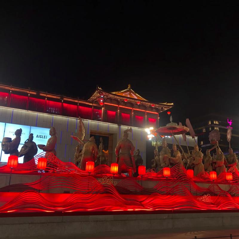 Tang Dynasty Ever-Bright City