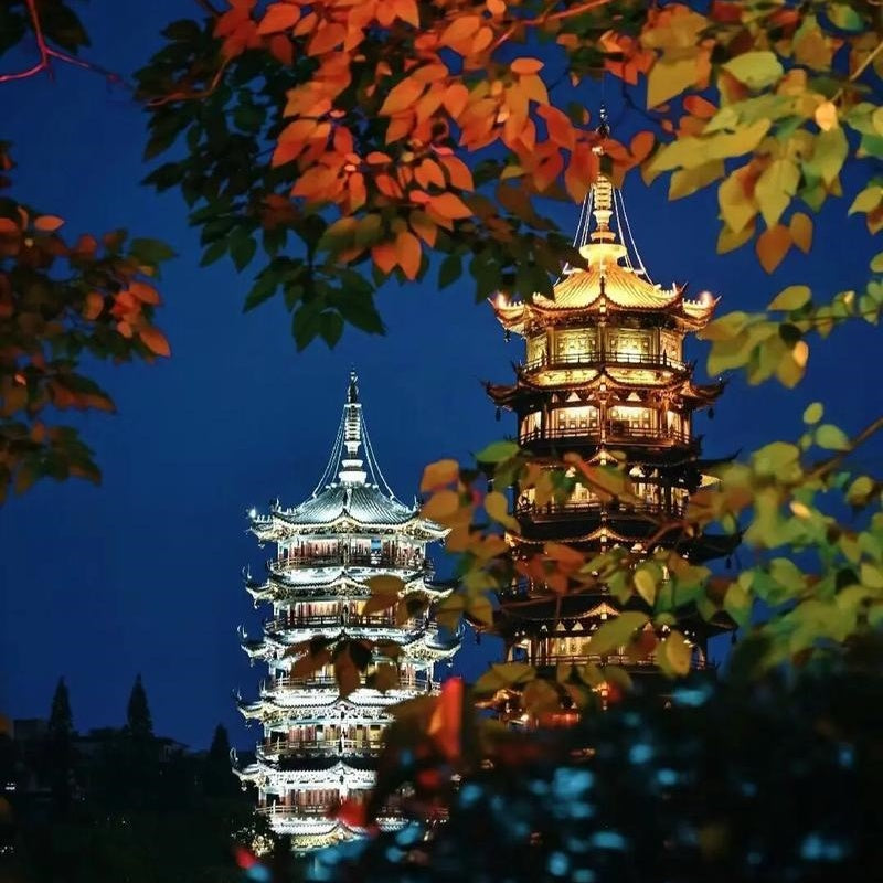 Sun Moon Twin Towers