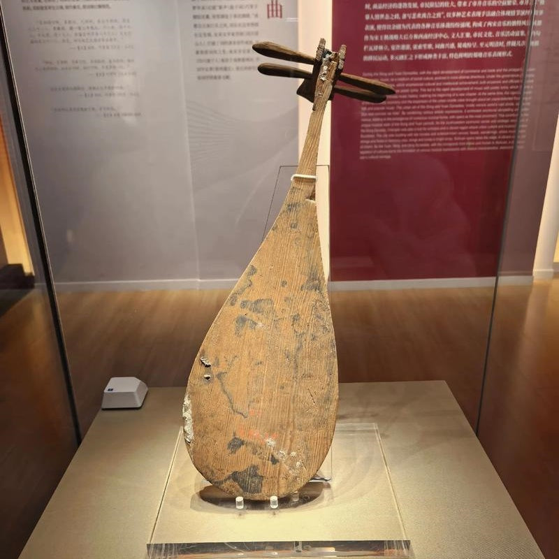 Chengdu Museum