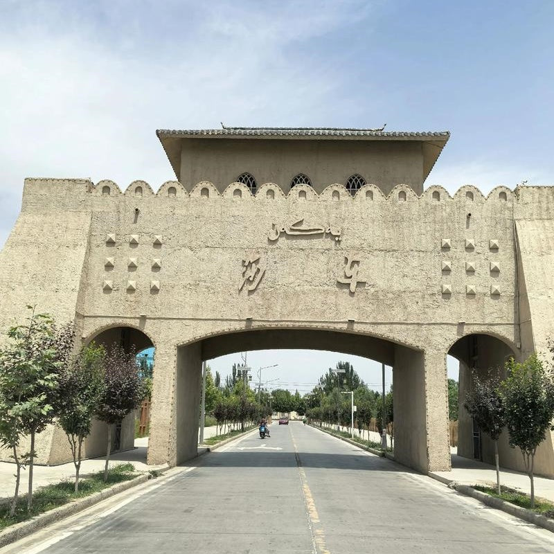 Shache Ancient City