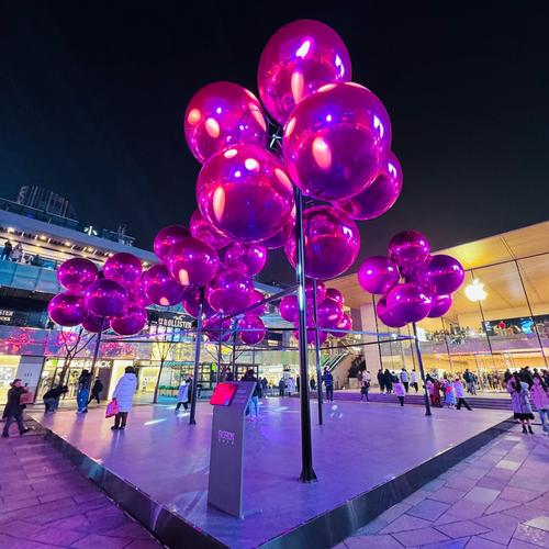 Sanlitun
