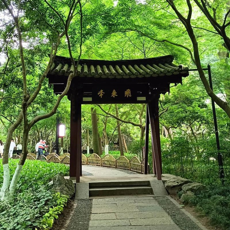 Lingyin Temple