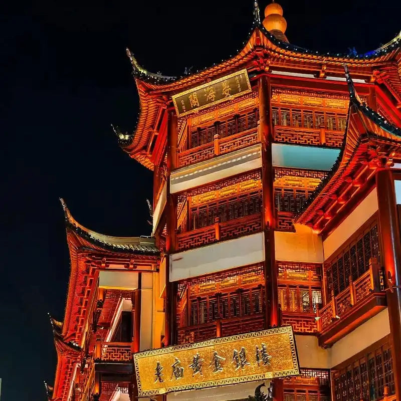 Chenghuang Temple