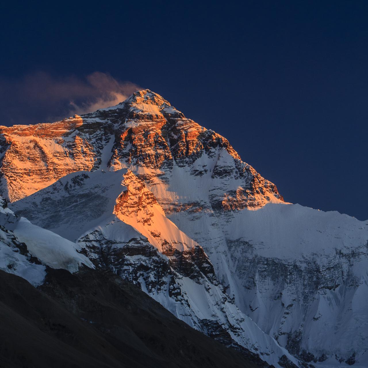Mount Qomolangma