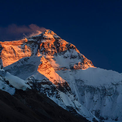 Mount Qomolangma