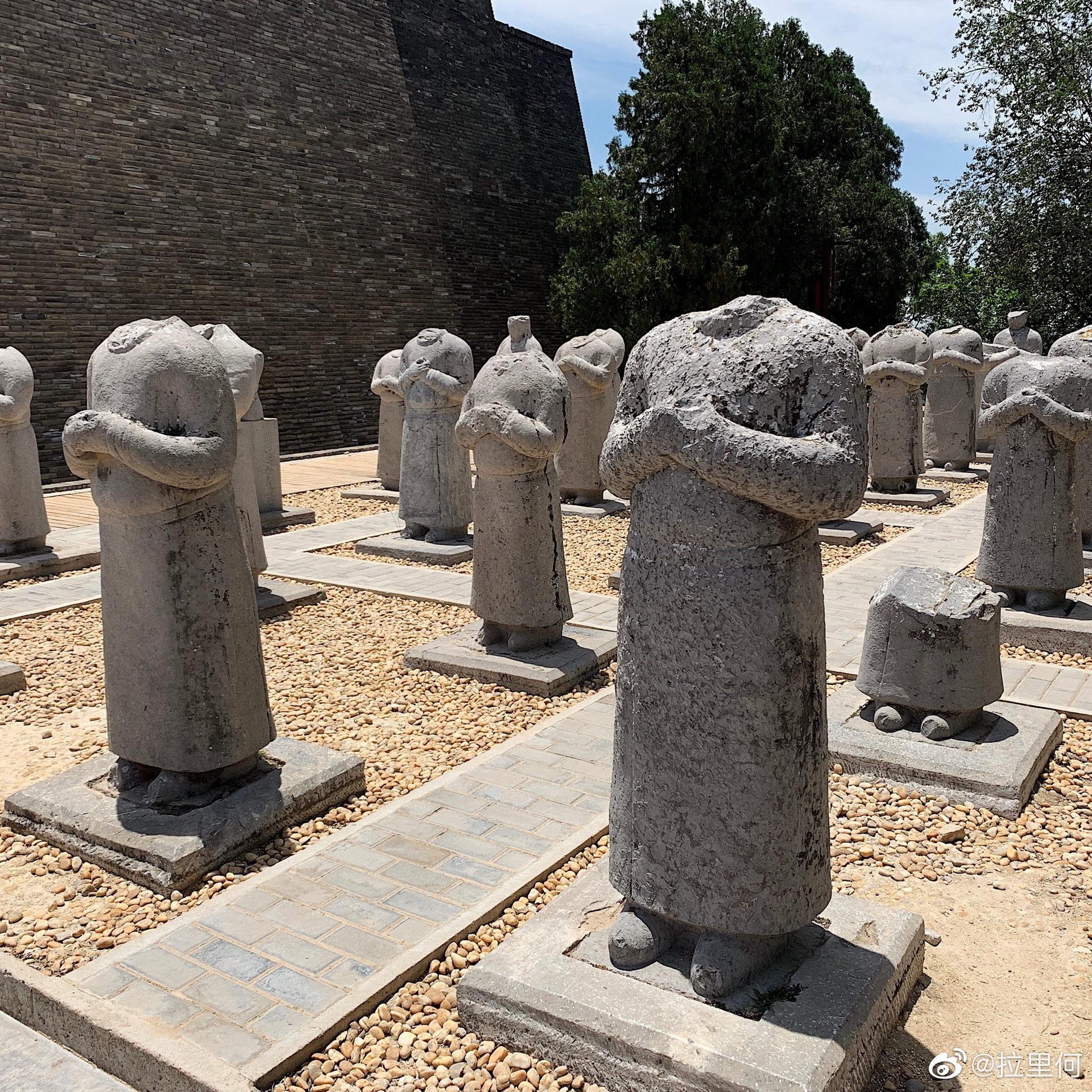 Qianling Mausoleum