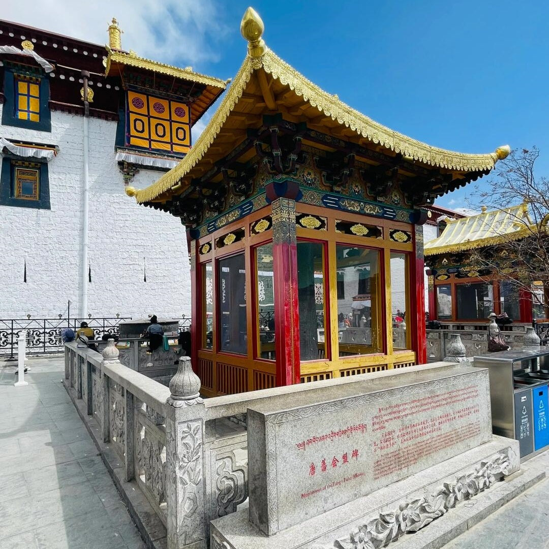 Barkhor Street