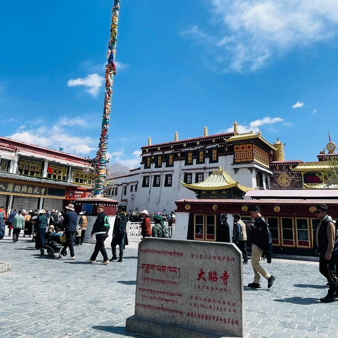 Barkhor Street